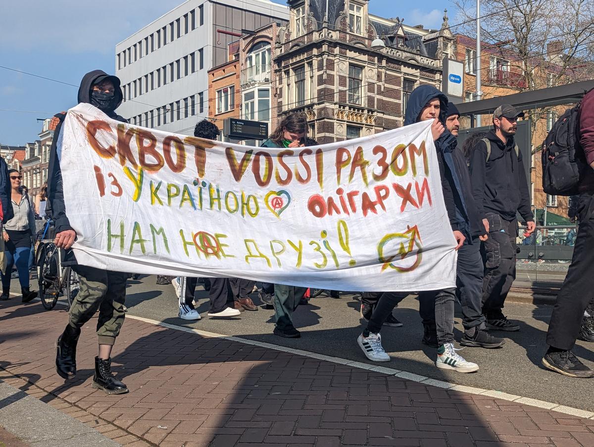 Митинг в Амстердаме. Фото: Федор Агапов, специально для «Новой газеты Европа»