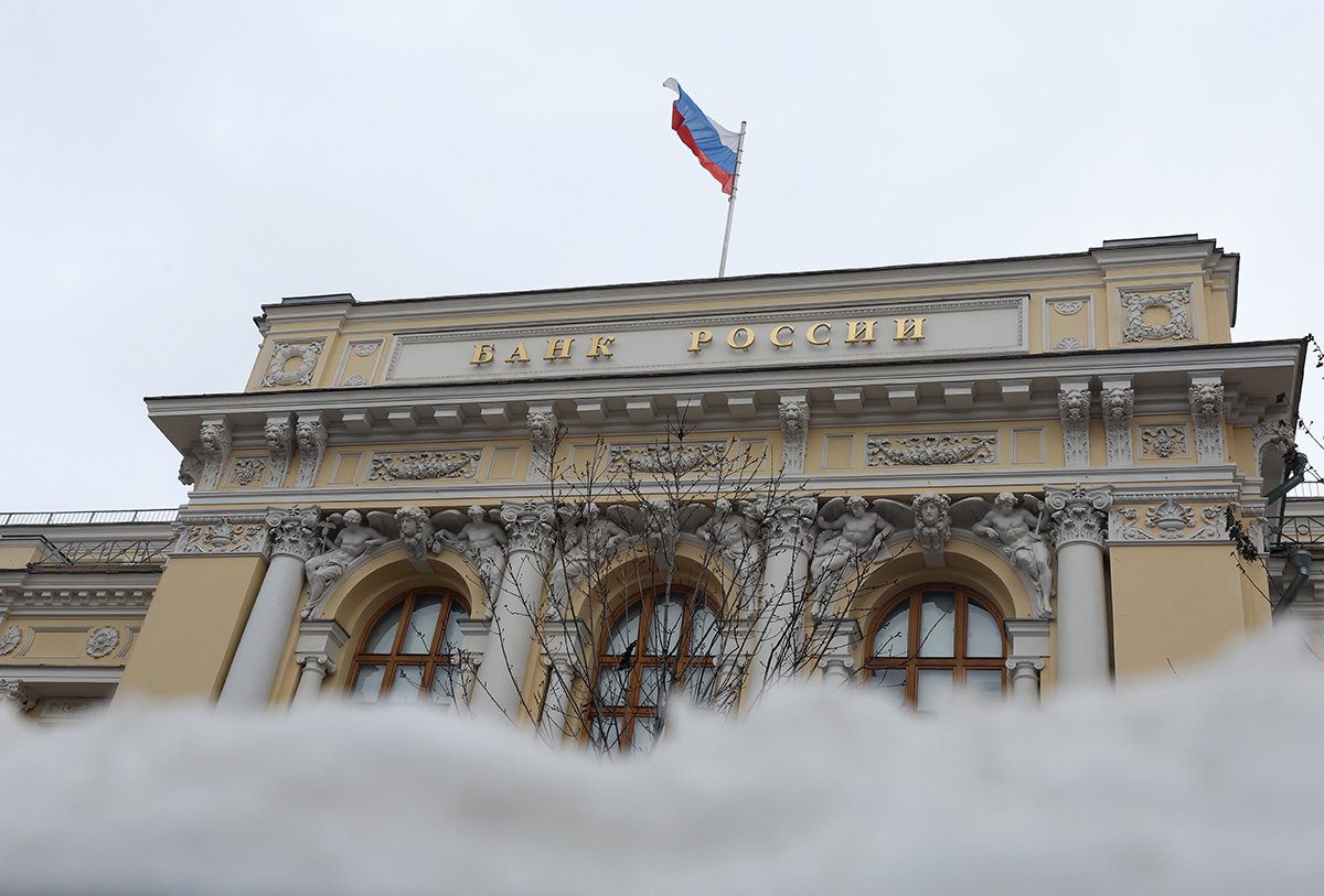 Штаб-квартира Центробанка РФ в Москве, Россия, 20 декабря 2024. Фото: Максим Шипенков / EPA-EFE