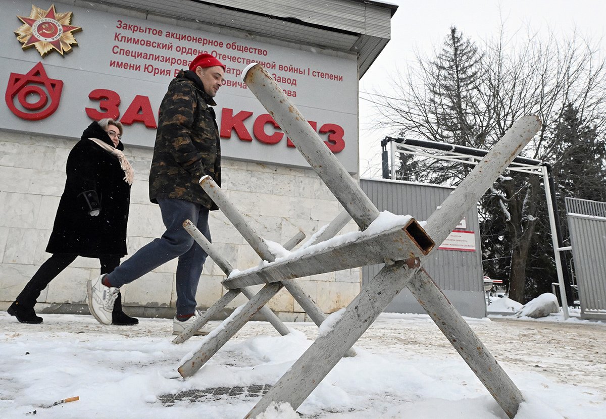 Проходная Климовского специализированного патронного завода в Подмосковье, 9 января 2024 года. Фото: Анатолий Жданов / Коммерсант / Sipa USA / Vida Press