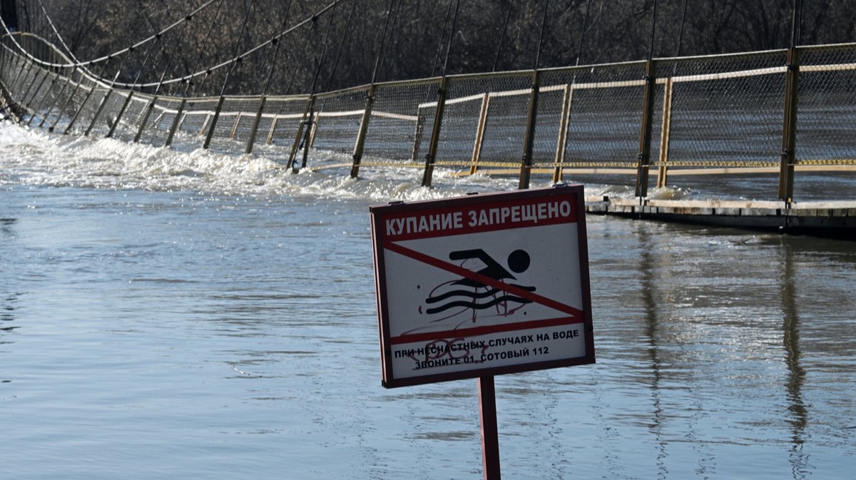 «Частицы урана будут облучать человека изнутри»