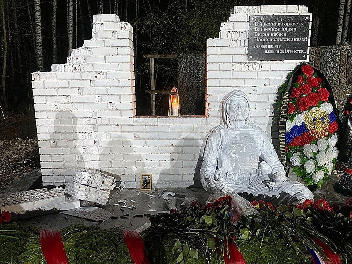 Памятник «Не сдаюсь», открытый под Ногинском. Фото: соцсети / Центр образования №21