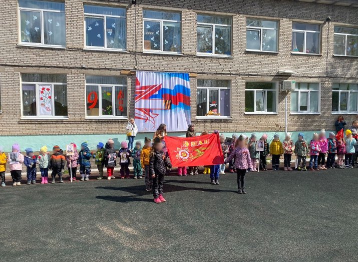 Линейка в детском саду в Гатчине. Фото: Гатчина.Район