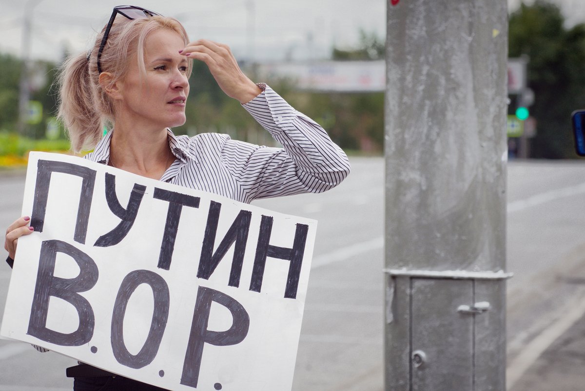 Мария Пономаренко в суде Санкт-Петербурга, 25 апреля 2024 года. Фото: Евгений Павленко /Коммерсантъ / Sipa USA / Vida Press