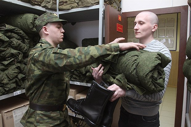 Фото: o-fsb.ru