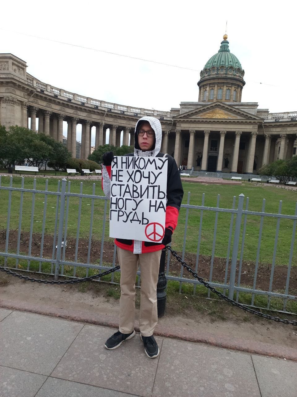 Дмитрий Кузьмин. Фото из личного архива Димы